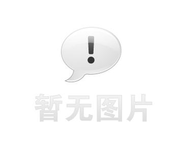 温江卫生间漏水维修之社区生鲜分拣车间隔墙串水治理推荐哪家，推荐诚匠小爱修缮